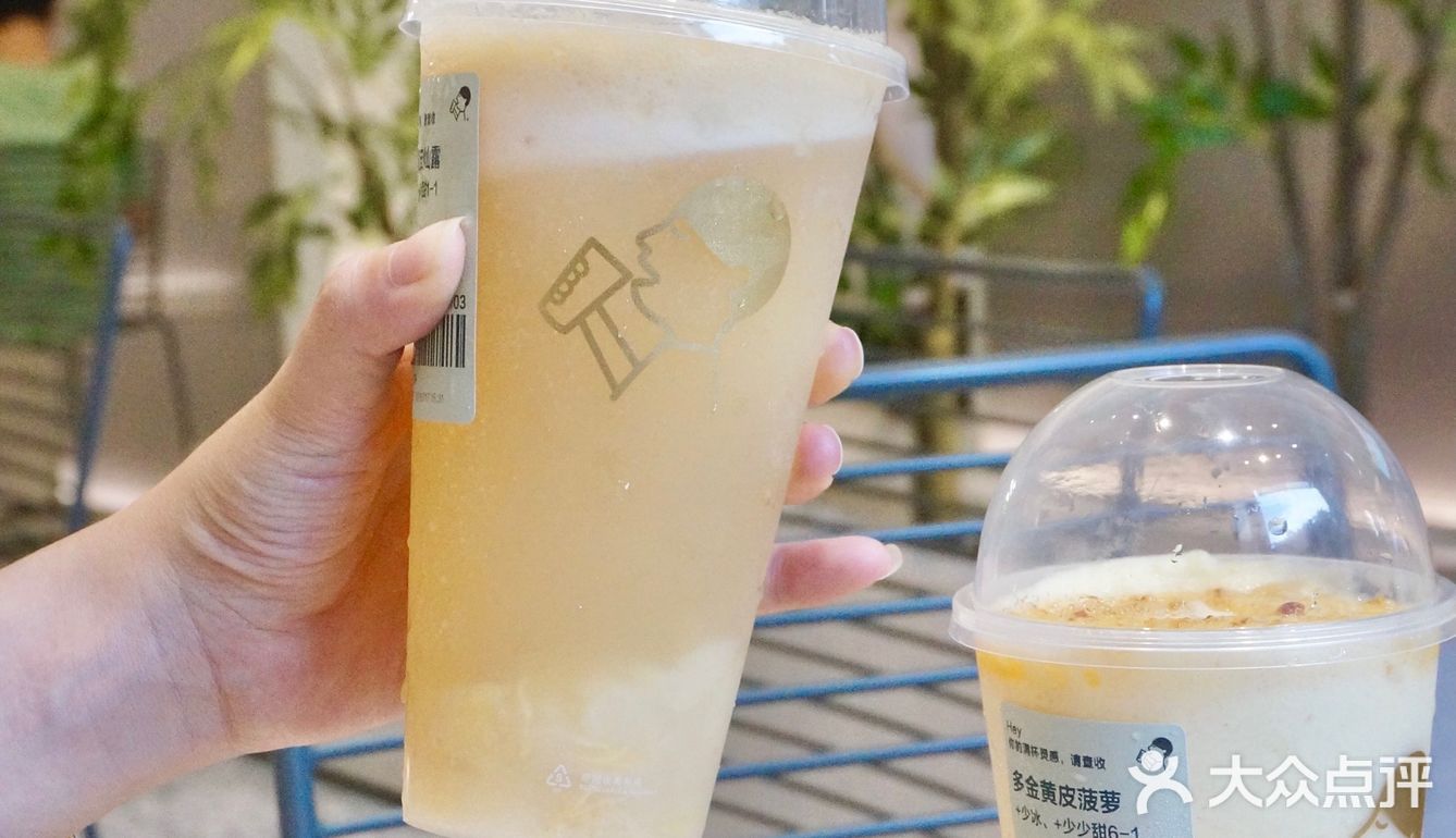 深圳探店｜喜茶新品 黄皮系列茶饮
