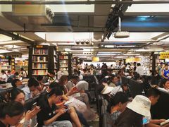 -先锋书店(五台山总店)