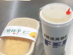 -闻道万巷咖啡馆(南大街地铁站店)