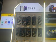 -千米手机电脑维修回收(力波九坊店)