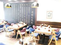 大堂-老绥元烧麦·家常菜(摩尔城店)