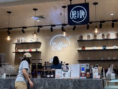 -是啡·日式精品咖啡(东门太阳百货店)