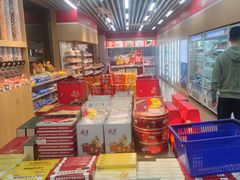 -百年义利(北兴路店)