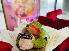 -哈根达斯(绍兴银泰店)