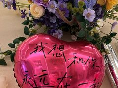 -LE SHARE洛笙·花园西餐(北京路步行街店)