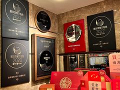 -協成海鮮火鍋(老店)