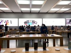-Apple零售店(深圳益田假日广场店)