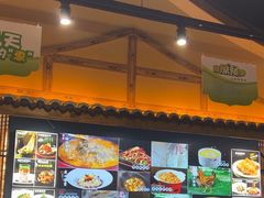 -8号厚厨(凤凰店)