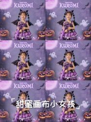 -倾城宝贝儿童摄影(广州天河店)