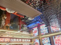 -遇西祠·海鲜烧烤(总店)