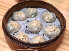 -鑫旺旺汤包(总店)