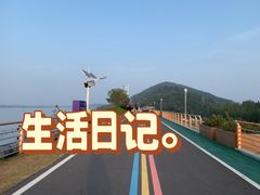 -南京金牛湖风景区