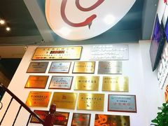 -老白清真烧烤(锦州旗舰店)