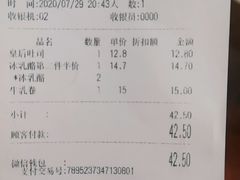 -卡滋贝诺动物奶油生日蛋糕(支塘工匠店)