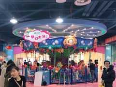 -嘉文梦想世界(SM天津滨海城市广场店)