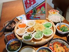 -包整·丝娃娃(甲秀楼景观店)