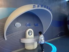 -中国杭州低碳科技馆