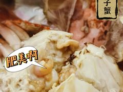 -白仁仔· 活烤海鲜 宵夜(豫园店)