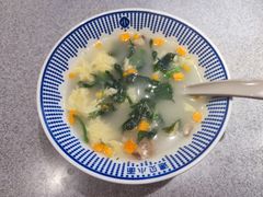 -遇见小面(东方宝泰店)