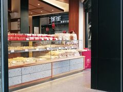 面包甜点陈列柜-詹记桃酥(宿州路店)