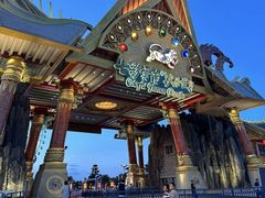 -七彩云南欢乐世界