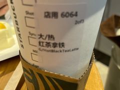 -星巴克臻选(北京银泰店)