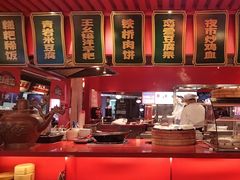 -怪噜范·老贵阳街头名小吃(世纪金源旗舰店)