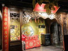 -四世同堂·京菜·烤鸭(双井店)