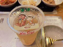 -纽斯桑拿会所(天山店)