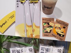 -Seesaw Coffee(环贸iapm店)