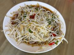 -三中高皇羊肉馆