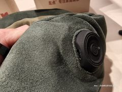 -鹰巢数码EAGLE’S NEST(燕莎店)