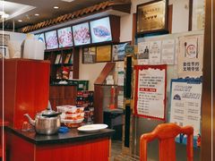 -峨嵋酒家(地安门店)