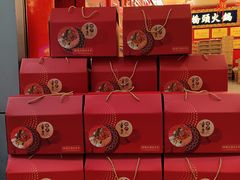 -重庆商社大厦