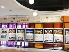 -府河摄影公园