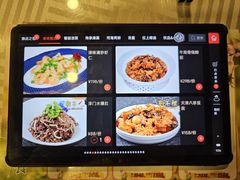 -狗不理(水上北路旗舰店)