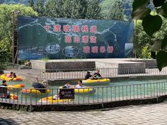 -十渡高山漂流