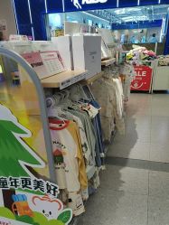 -孩子王(盐城宝龙广场店)