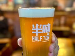 -半吨 Halfton&Friends(车公庙店)