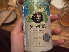 -浅醉·小酒馆