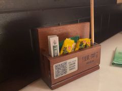 -绿茶餐厅(杭州黄龙K-lab店)