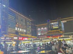 -鼓楼夜市