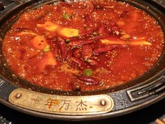 -万杰老灶火锅·20年老品牌(大丰店)