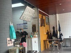 -山水肠粉(盐田店)