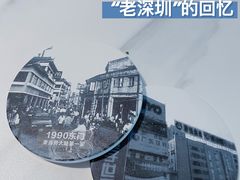 -及象咖啡(卓越世纪中心2楼大堂店)