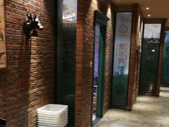 -额尔敦传统涮(公园西路店)