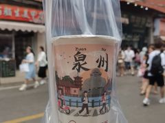 欣欣乌龙-一杯潮茶(西街店)