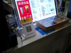 -沪上阿姨·精选茶饮(十一经路店)