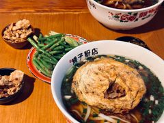 -矮子粉店1985·长沙米粉(湘春路店)