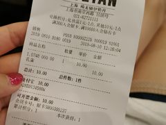 -梅龙镇广场